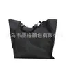 Bolsa de Gran Capacidad para Mujer 2025 Nueva Moda Tendencia Celebridad de Internet Bolso Versátil para Estudiante Universitario Bolso de Hombro