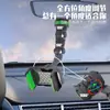 Soporte para espejo retrovisor de coche, soporte multifunción para teléfono móvil de coche de navegación, soporte giratorio de 360 grados, a prueba de golpes, antivibración