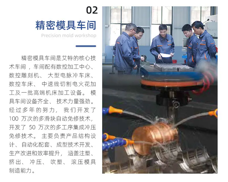 详情页通用_06.jpg