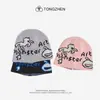 Gorro de Tricô Jacquard Pixel Pony Outono Inverno Marca Tendência Cartoon Letra Pulôver Chapéu de Lã Estilo Coreano Chapéu Jacquard Dupla Face