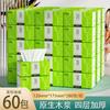 60 Paquetes de Caja Completa de Papel Higiénico Shukola Toallas de Papel de Pulpa de Madera Servilletas Domésticas Papel Higiénico Toallas de Papel Asequibles de Cuatro Capas