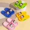 No hay Envío Gratis Modelo Nuevo 2026 Pantuflas para Niños para Uso en Casa y al Aire Libre, Antideslizantes, Lindas Pantuflas de Dibujos Animados para Niños y Niñas