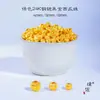 Puzuo Cor Forte Conservadora 24K Ouro Brilhante Acessórios DIY Contas de Melancia Contas Douradas Pulseira Colar Contas Soltas Contas Individuais Contas Redondas com Contas para Mulheres