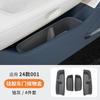 Adequado para 24 Caixas de Armazenamento de Porta Krypton 001 Pad de Encaixe de Porta de Carro Pad de Borracha Essencial para Modificação de Interior de Carro