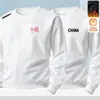 Moletom com forro de fleece masculino, estilo outono e inverno, gola redonda, manga longa, blusa básica, top versátil casual solto, roupas masculinas
