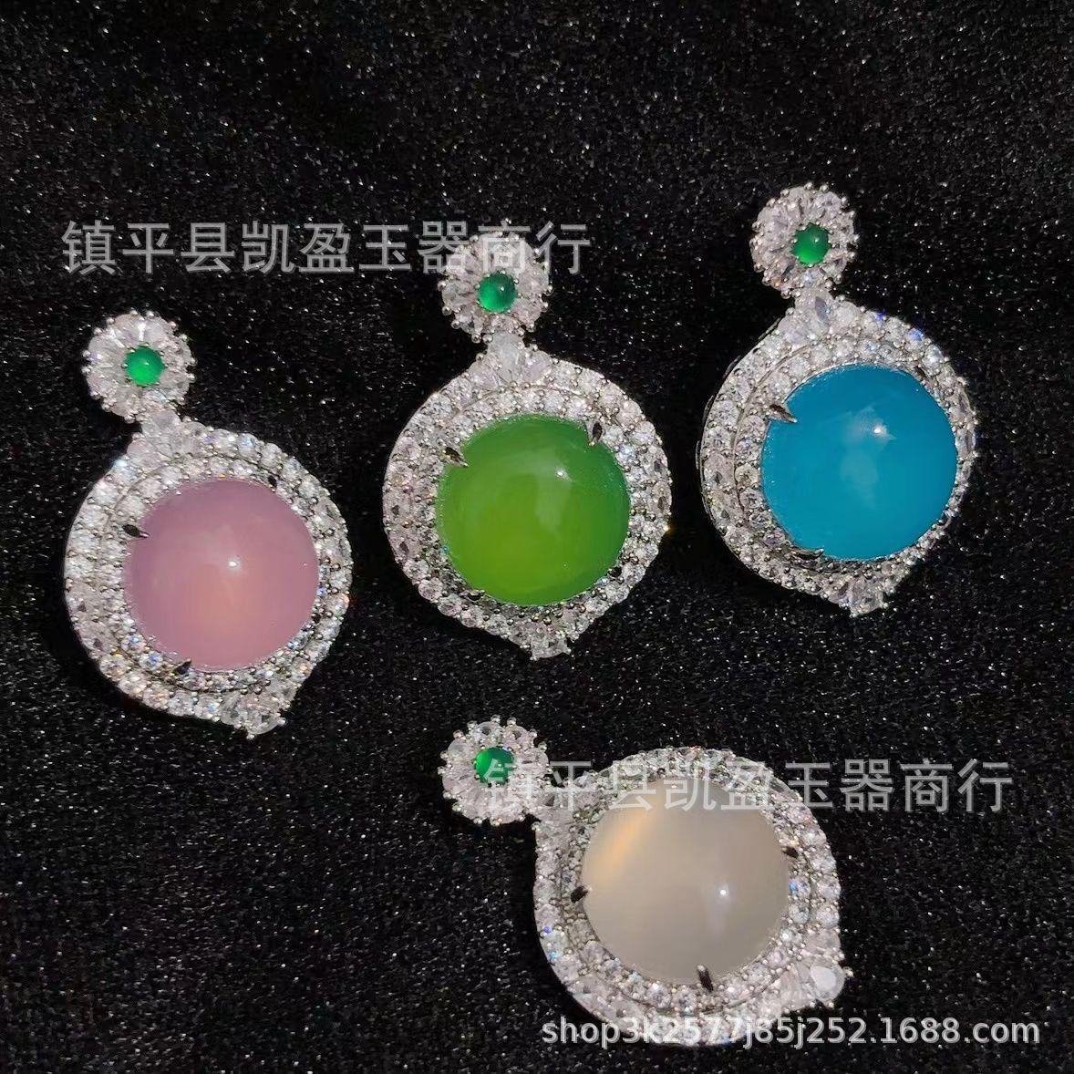 QQ图片20240622230848