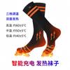 Meias Térmicas Recarregáveis de Inverno para Mulheres, Meias de Cano Alto, Aquecedores de Pés, Meias de Algodão com Aquecimento Anti-Frio, Presente para Pais, Meias Anti-Congelamento