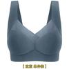 Ropa interior sin costuras para mujer, pecho grande, verano delgado, push up, talla grande, sujetador estilo chaleco de belleza con copa fija integrada