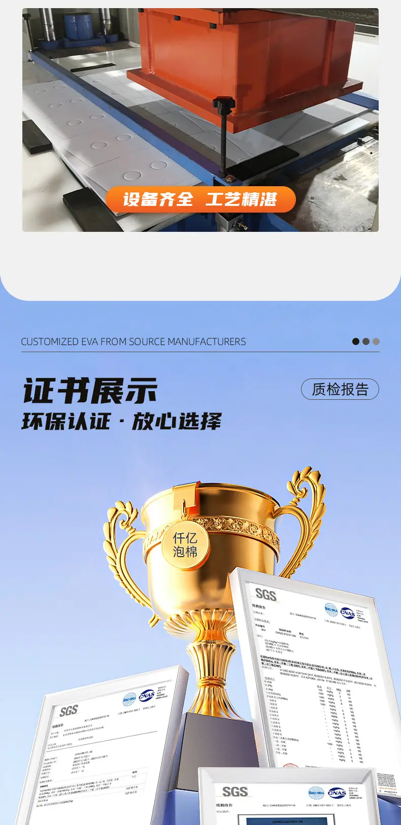 箱包+周转箱+铝箱+航空箱详情页2_05.jpg