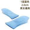 Palmilhas Aumentadoras de Altura 2-5cm Invisíveis Colmeia Silicone Esportivas Masculinas e Femininas Palmilhas Aumentadoras de Altura Primavera e Outono Colmeia Respirável