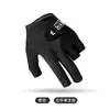 Guantes de Billar Hielo Seda Ligero Transpirable Tres Dedos Hombres Anti-Snooker Individual Snooker Billar con Velcro