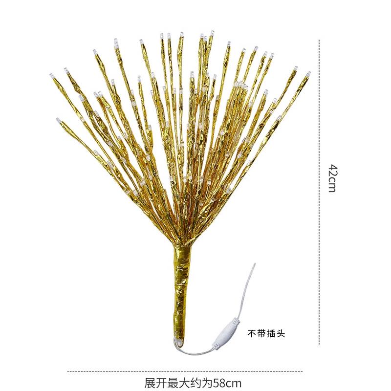 暖白