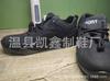2024 outono e inverno à prova d'água resistente ao desgaste ferramentas antiderrapantes masculino canteiro de obras trabalho luz desodorante Joker maré sapatos