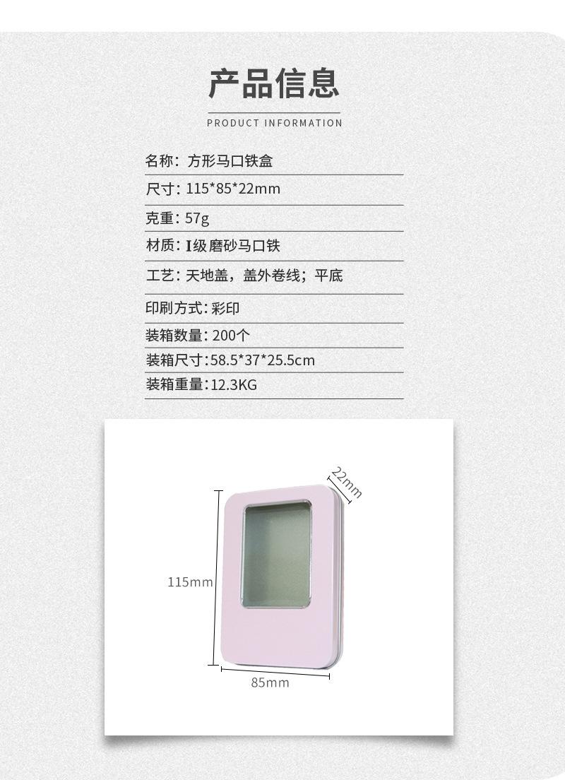 115-85-22-02详情_02.jpg
