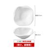 Prato para Tempero de Porcelana Fina Branco Puro Cerâmica Hotel Prato para Condimentos Restaurante Prato para Molho de Soja Prato para Molho Prato para Churrasco Prato para Vinagre