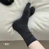 Calcetines de Algodón Puro de Cinco Dedos para Mujer Calcetines de Dos Dedos para Otoño e Invierno Calcetines de Algodón Completos de Media Caña Calcetines Grises de Rizo Sin Costuras Calcetines de Casco con Dedos Separados