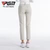 Los pantalones de golf PGM para mujer, de tejido deportivo, son bastante anchos y elegantes, pantalones con abertura y LOGO colorido.