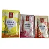 Shampoo Dihua Zhixiu sachê pequeno 8G shampoo masculino e feminino estudante hotel banho gel de banho atacado