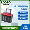 Testador de Fumaça e Ar de Baixa Concentração Lb-70D Analisador Automático de Fumaça Testador de Fumaça e Gás de Grande Fluxo