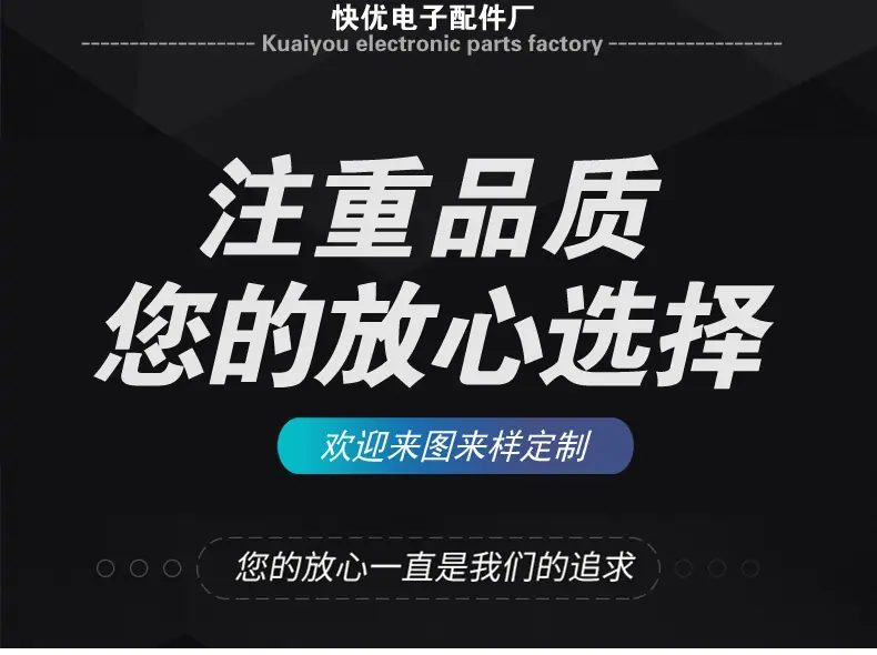 电话2