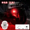 Luz de avión con control remoto inalámbrico, luz de advertencia intermitente universal de colores para automóviles y motocicletas, luz de piloto de dron con carga