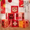 2026 Novo Festival da Primavera Véspera de Ano Novo Caixa Empilhável Cena Ritualística Decoração Adereços Tridimensional Caixa de Presente Ornamentação Decoração