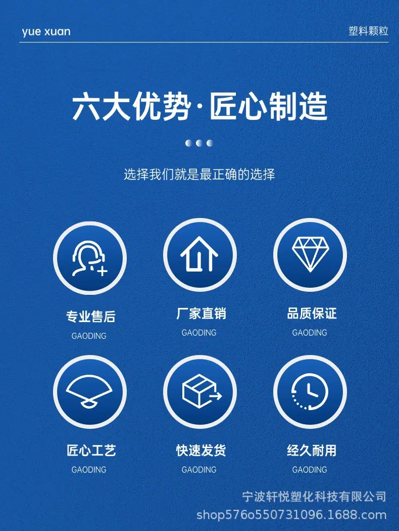 稿定设计-2