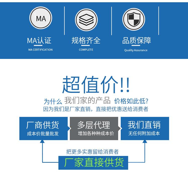 尼龙柱鞋