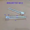 Soporte Deslizante de Aleación de Aluminio Fijación Manual Mecánica para Fijación de Tuberías de Acero con Conexión Universal Bloque Deslizante 40/70/110