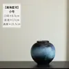 Jarrón de cerámica Jingdezhen con esmalte de cielo estrellado y cuerpo redondo, adorno de arte para mueble de TV, decoración de entrada estilo Wabi-sabi, envío gratis