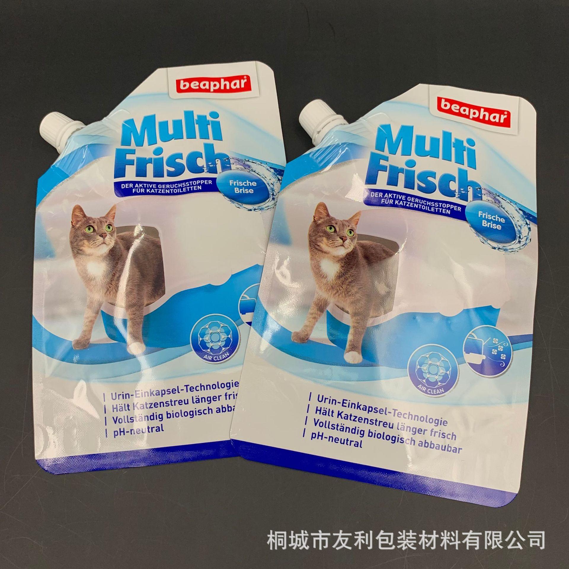 微信图片_20210720140344.jpg