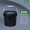 Jinyu, venta al por mayor, envases de plástico para productos químicos, barril de 100 ml-26 L, negro oscuro, PP, botella de reactivo, pegamento UV, barril cuadrado