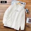 Camisa de pesca com capuz fina de verão para homens e mulheres, leve, de seda gelada, roupas de proteção solar, esportes ao ar livre, casaco masculino solto