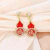 Brincos de Pérola Fortuna Vermelha com Pingente de Diamante Agulha de Prata Novo Ano Estilo Chinês Cabacinha Festiva Brincos Versáteis