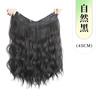 Peça de Peruca para Mulheres com Cabelo Longo, Peça Única em V Micro-Cacheada com Fivela Interna Cabelo Artificial, Extensões de Cabelo Fluffy Invisíveis e Sem Marcas para Aumentar o Volume do Cabelo