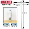 Excavar Agujeros, Perforar Pozos, Excavar Tierra, Trabajos Arqueológicos, Pala de Luoyang, Extractor de Tierra, Plantar Árboles, Excavar Hoyos, Excavar Agujeros para Árboles