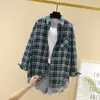 Camisa de cuadros para mujer 2026 primavera y otoño nuevo estilo coreano holgada de manga larga cepillada retro estudiante chaqueta holgada