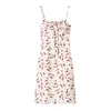 Vestido de Tirantes con Lazo Dulce Floral Estilo Francés, Falda Corta, Nuevo Estilo de Verano, Ceñido a la Cintura, Ajustado, Vestido de Vacaciones para Mujer