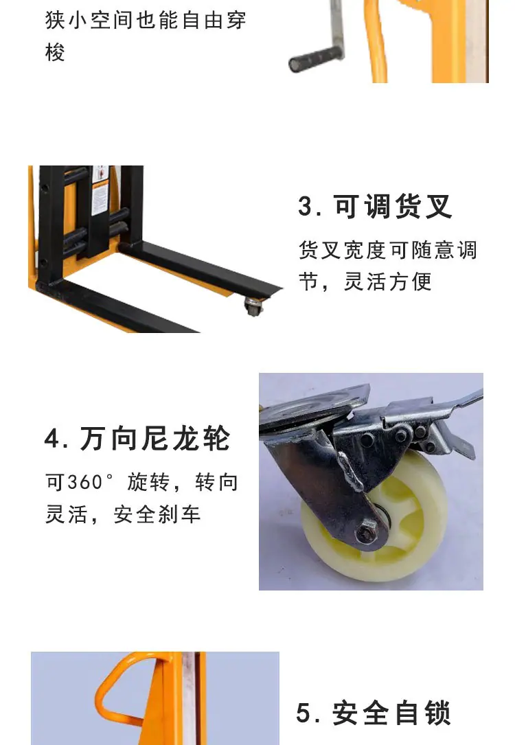 详情_05.jpg