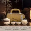 Conjunto de Chá de Viagem da Fornalha de Ru de Dunhuang - Logotipo Personalizado para Reuniões de Empresa e Presentes de Aniversário - Lembrança Prática para Clientes