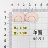 Serie de Parches para Ojos y Orejas de Oso, Conejo y Rana de Goma Suave de PVC, Accesorios Hechos a Mano para Funda de Teléfono, Pasador de Pelo, Hebilla de Zapato