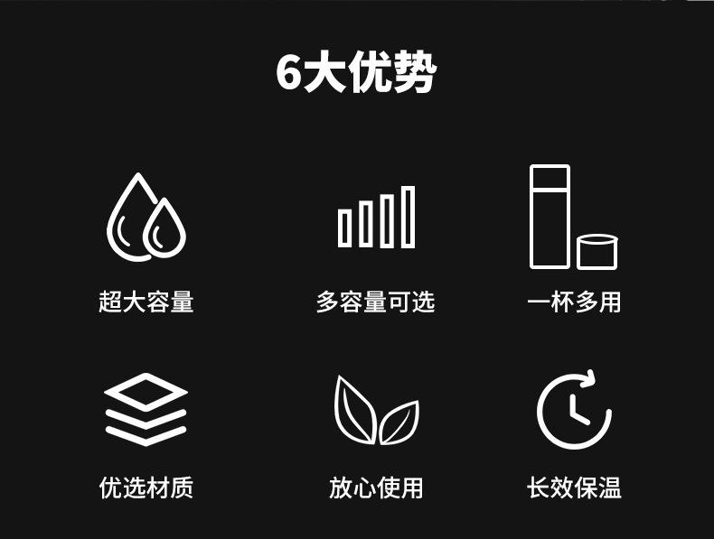 详情页_02