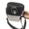 Nueva 2024 Bolsa de Hombro Linda para Estudiante Bolsa de Lona Casual de Pequeña Capacidad Bolsa Mensajera Pequeña y Fresca Bolsa Diaria para Teléfono Móvil