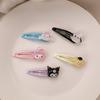 Horquilla de Cristal Fino Transparente de Dibujos Animados Kulomi Cabello Roto Lado Clip bb Lindo Corazón de Niña Jade Perro Gui Dulce Clip para Flequillo