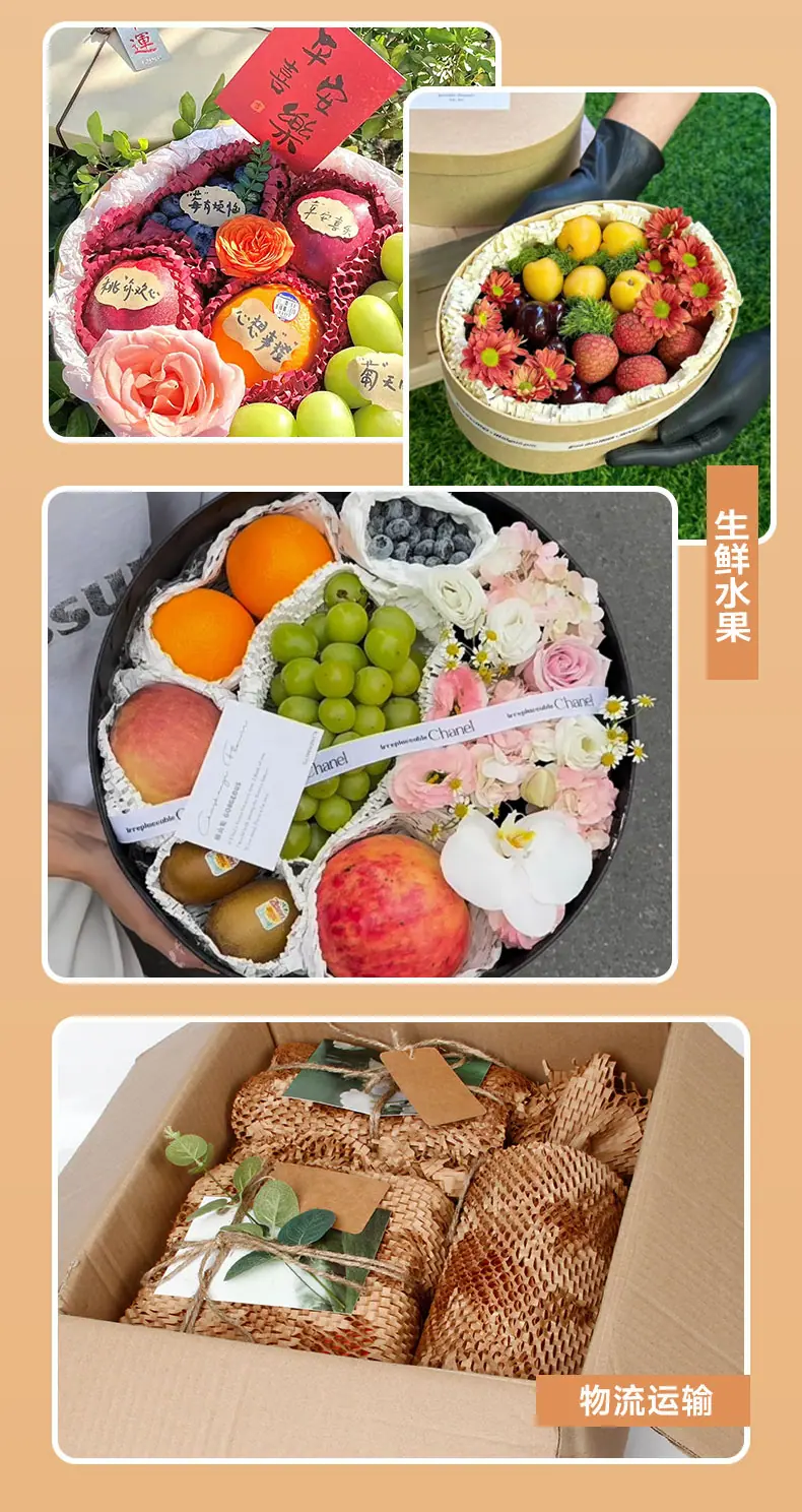 9详情模板.jpg