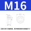 Tuerca de seguridad galvanizada de metal anti-aflojamiento / Tuerca de seguridad de hierro anti-aflojamiento M4M5M6M8M10M12M16