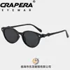 Gafas de Sol Ovaladas Retro de Moda Gafas de Sol con Decoración de Lazo Personalidad Versátil Estilo Callejero Gafas de Sol con Protección Solar para Mujer