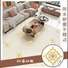 Adesivos de Azulejo para Piso de Sala de Estar, Azulejos de Piso, Adesivos de Parede, Decoração de Piso, Adesivos de Canto de Parede, À Prova d'Água, Resistentes ao Desgaste, Adesivos Autoadesivos