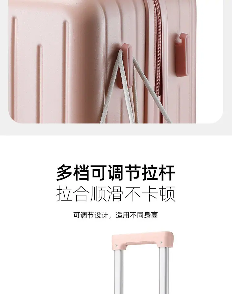 外贸行李箱