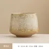 Xícara de Espresso de Grés do Oriente Médio, Caneca de Cerâmica Criativa para Água, Caneca Girada em Forno, Copo de Coca-Cola, Pode Ser Enviado Transfronteiriço Venda Quente